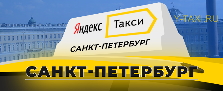 Тинькофф, платежный терминал во Владикавказе - адрес, телефо ...